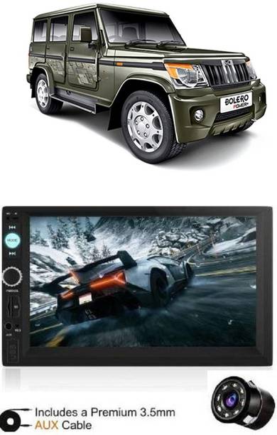 JBRIDERZ 7Inch HD DoubleDin TouchScreen with Rear View Camera Support With Camera B 258 Car Stereo