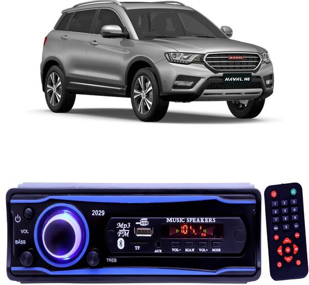 Dvis Blue 2029 USB/AUX/SD/BLUETOOTH/FM/MP3 BOOM MASTER STANDARD D-1000 Car Stereo