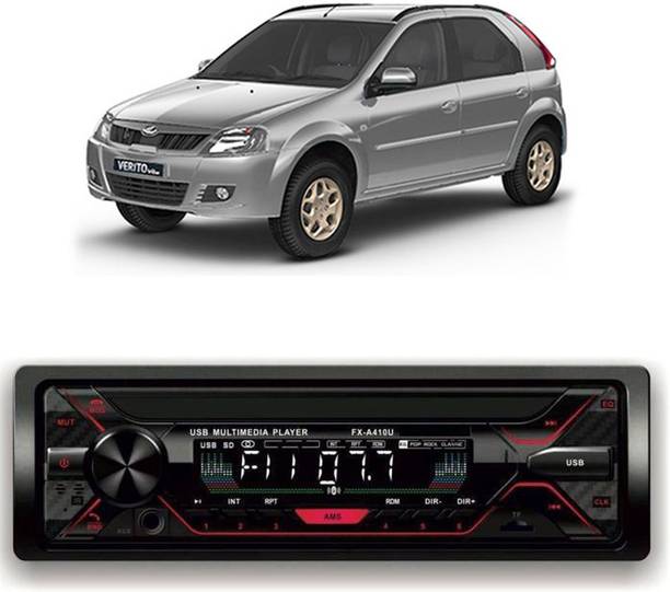 JBRIDERZ Car Stereo FX- A100U Car Stereo with Bluetooth, USB, SDCard , Aux G-288 Car Stereo