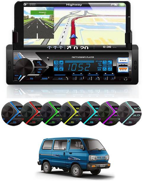 मैटीज़ Media Player With Phone Holder MP3 Player with BT/FM/USB/AUX For-Omni कार स्टीरियो