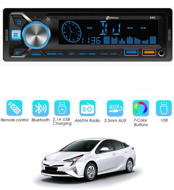 MATIES Media Player MP3 With Duel USB,Bluetooth,TF Card/Aux & Remote Control 171 Car Stereo