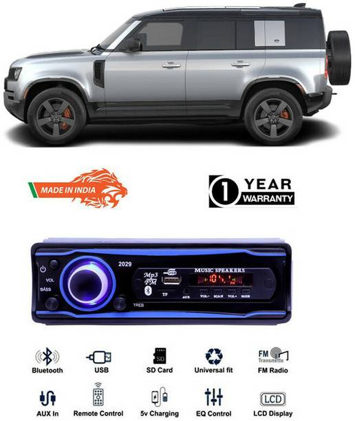 Dvis Blue 2029 USB/AUX/SD/BLUETOOTH/FM/MP3 BOOM MASTER STANDARD D-1518 Car Stereo