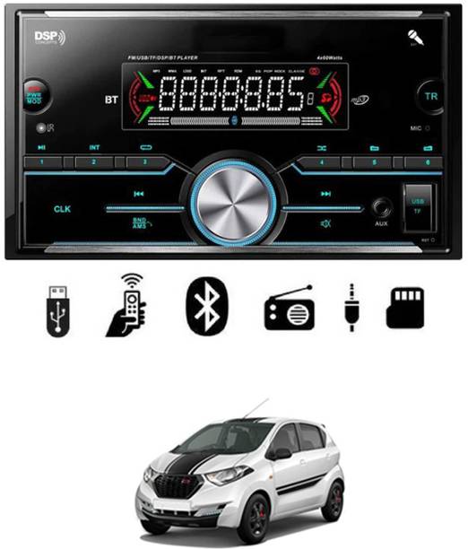 MATIES Multifunctional TF/USB/AUX Double Spindle MP3 Media Player For Car-216 Car Stereo