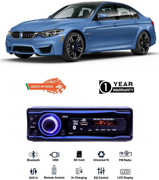 Dvis Blue 2029 USB/AUX/SD/BLUETOOTH/FM/MP3 BOOM MASTER STANDARD D-2672 Car Stereo