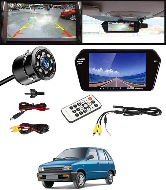 MATIES 7inch Full HD BT LED Monitor Screen Remote with Camera/USB/FM/AV/MP3/TF-02 Car Stereo