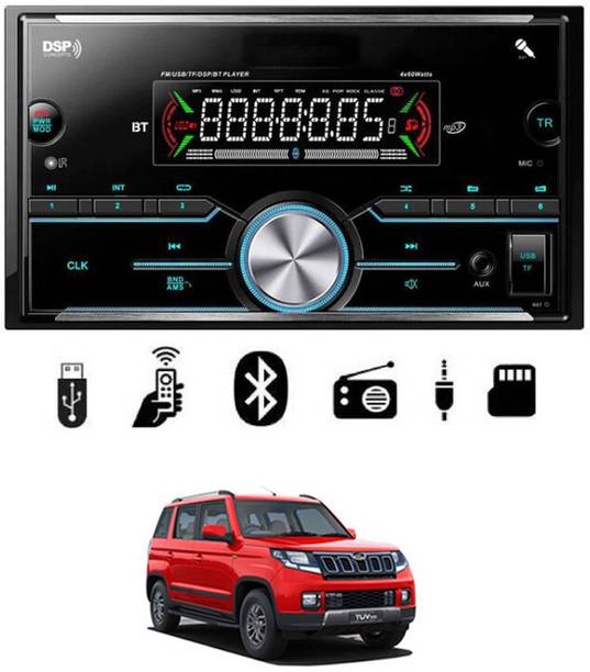 RKPSP Double Din Car Stereo MP3 Player with Bluetooth,FM,USB,AUX,Audio Receiver-151 Car Stereo