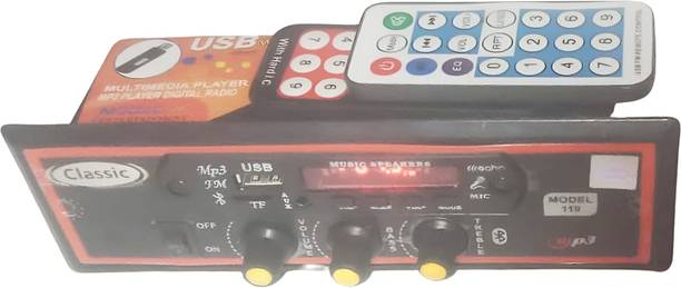 Classic GADI DC 12V usb player bluetooth single TEMPU E RIKSHAW CAR BUS Car Stereo