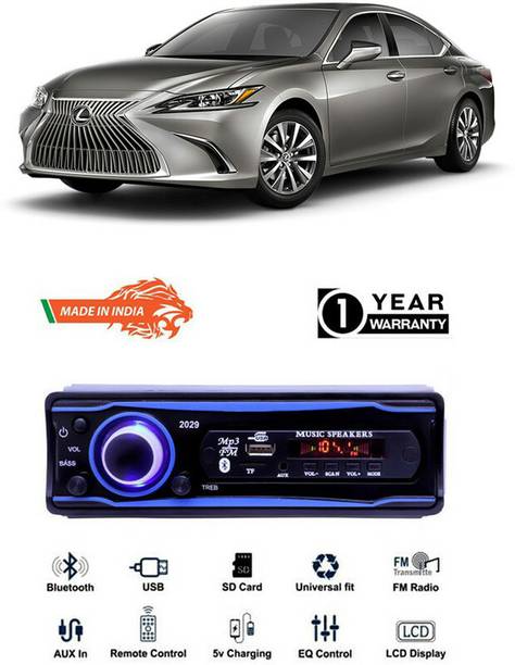 Dvis Blue 2029 USB/AUX/SD/BLUETOOTH/FM/MP3 BOOM MASTER STANDARD D-1289 Car Stereo