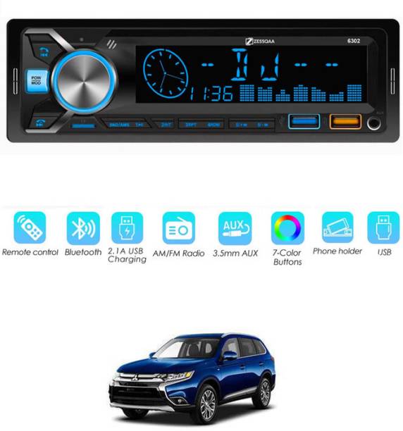 MATIES MP3 Smart Media Player With Bluetooth support TF Card/USB/Aux&Remote Control.162 Car Stereo