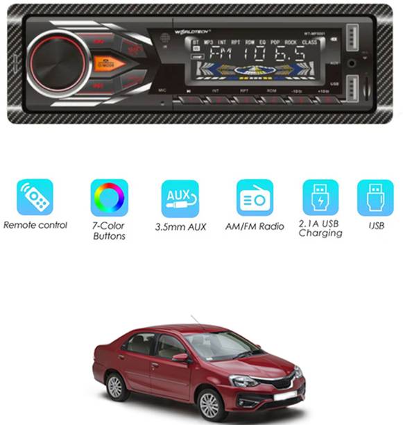 MATIES MP3 Media player with Dual USB,USB,TF Card/AUX & Remote Cotrol 84 Car Stereo