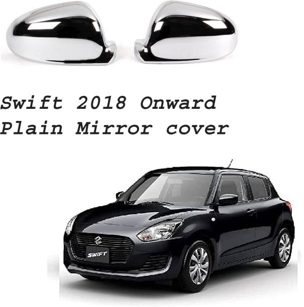Bubu Car silver Plated chrome side mirror cover for Maruti Swift 208 onward (plain) Borosilicate Glass Car Mirror Cover