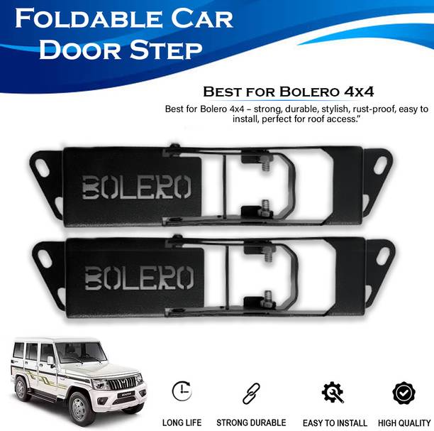 ASRYD Door Hinge Step with Folding Foot Pedal Compatible for Bolero Foot Pedal Car Pedal Assembly