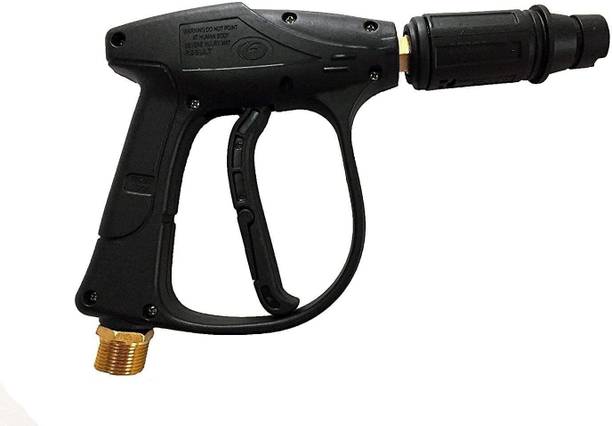 STARQ High Pressure Washer gun suitable for all brands (Foam Lance Compatible) Spray Gun