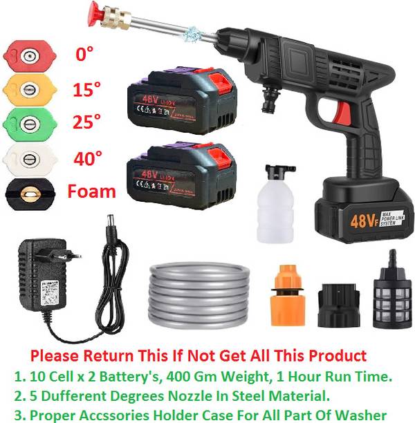 RainRider Powered Car Washer Pump,48V Portable Rechargeable Cordless Water Spray Gun Pressure Washer