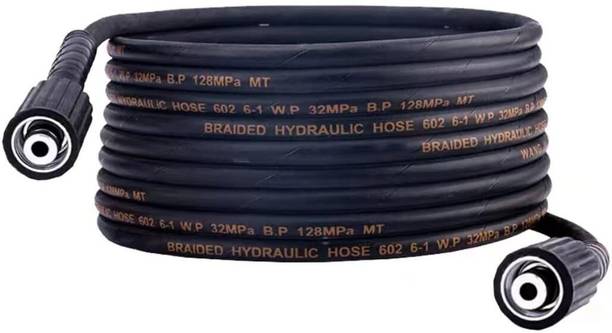 STARQ Heavy Duty 15Metre Pressure Washer Hose Pipe with M22 by 15mm Threading Spray Gun