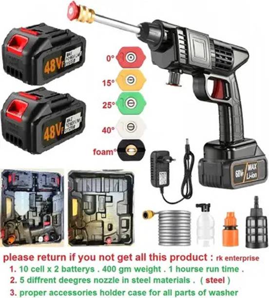 Flisco Cordless 48V Wireless High Pressure Car Washer Gun cordless Pressure Washer