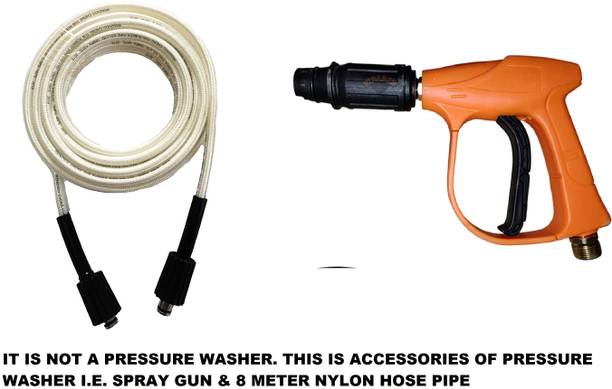 VIPARTH HIGH PRESSURE CAR WASH WATER GUN Spray Gun