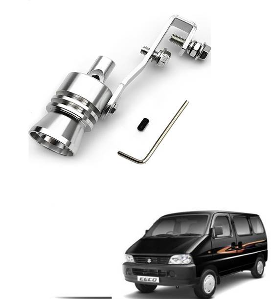 S R Traders Turbo Type Sound Whistle Car Silencer Exhaust Silver For Cruze  Car Silencer
