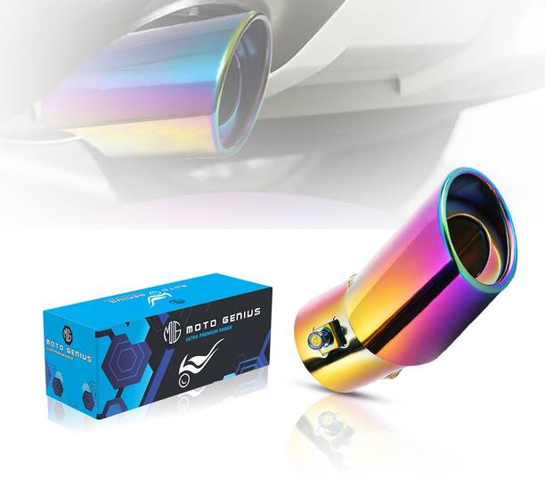 Moto Genius Stainless Steel Car Exhaust Tip | Bolt-On Tailpipe Muffler for All Cars  Car Silencer