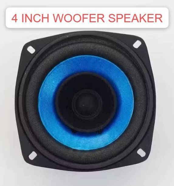 AMMu BULLET 9344334466 Coaxial Car Speaker