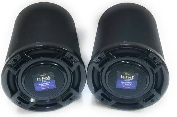 In-Foxe Coaxial Car Tube Multimedia Speaker (1000 W) 8" Car Bass Tube Multimedia Speaker for Auto Tractor and Home Audio (1000 W ) Coaxial Car Speaker