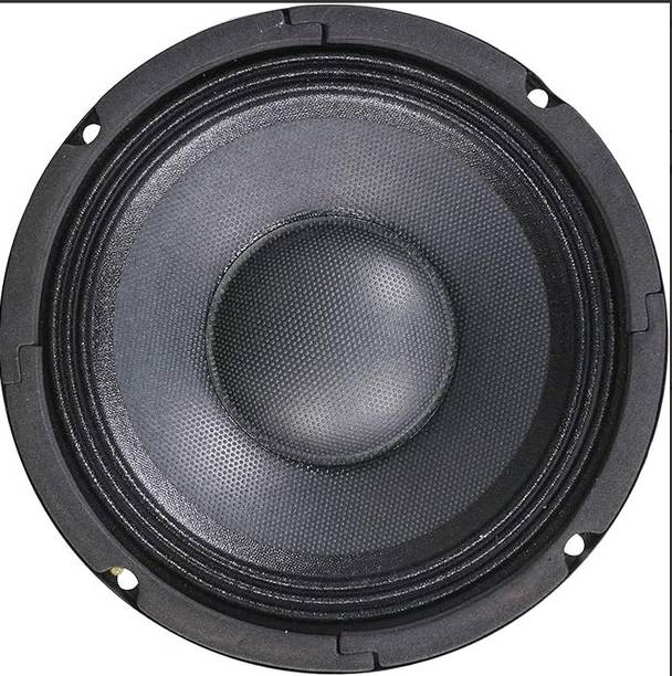 AMMu woofer-01 6 inch woofer speaker Coaxial Car Speaker