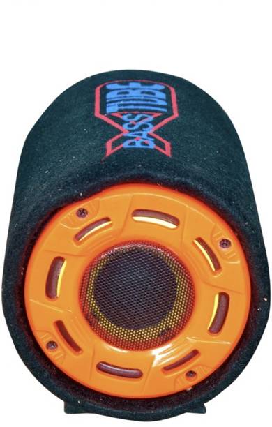 Glazier 5INCH Audio Speaker For Home, Home theater, Auto, Taxi, Car, Tractor, DVD, Amplifier woofer Speaker Coaxial Car Speaker