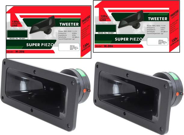 TECH-LOBBY 306 Pro Piezo Tweeter for Car & Home Amplifier Max Power 150W Glossy TUP-306 Tweeter Car Speaker