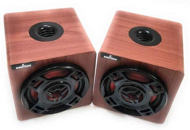 Biggtone 5 Inch Multimedia System for Auto, Taxi, Tractor, DVD & Amplifier Support Coaxial Car Speaker