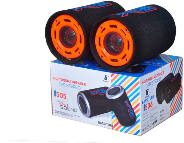 Glazier 5inch bass tube speaker system For CAR, AUTO,TAXI,TRACTOR, ,DVD,Amplifier woofer Speaker set of 2pcs Coaxial Car Speaker