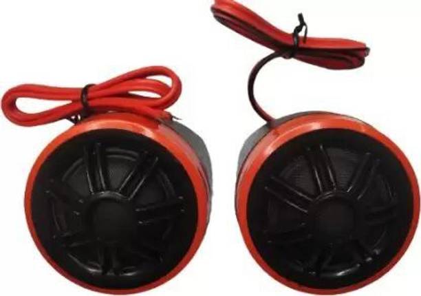 KAXTANG High Performance Tweeters for Car Audio 13 SS-007 Tweeter Car Speaker