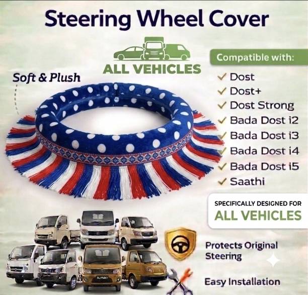 SALESFASHIONS Steering Cover For Ashok Leyland, Ford, Honda, Mahindra, Maruti, Sonalika, Suzuki, Tata, Universal For Car 1 Series, 2 Series, 3 Series, 4 Series, 5 Series