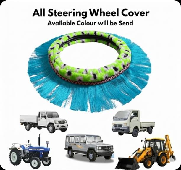 SALESFASHIONS Steering Cover For Ashok Leyland, Honda, Mahindra, Sonalika, Tata, Universal For Car, NA 1 Series