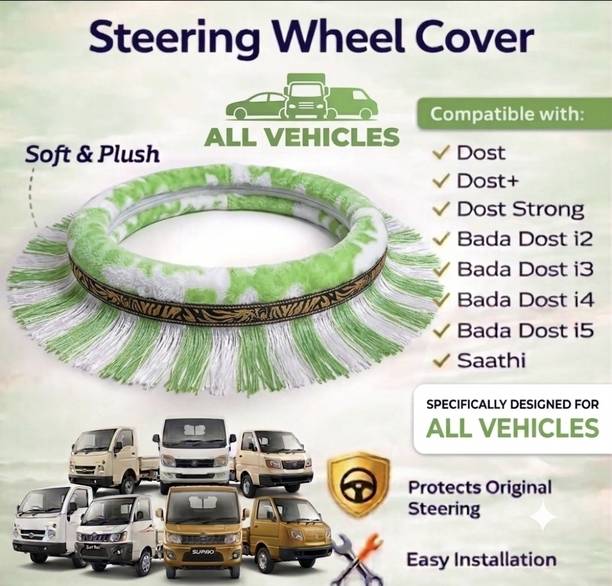 SALESFASHIONS Steering Cover For Ashok Leyland, Ford, Honda, Mahindra, Mahindra Reva, Tata, Universal For Car 1 Series, 2 Series, 3 Series, 4 Series, 5 Series