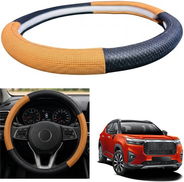 PEEPS STORE Steering Cover For Honda NA