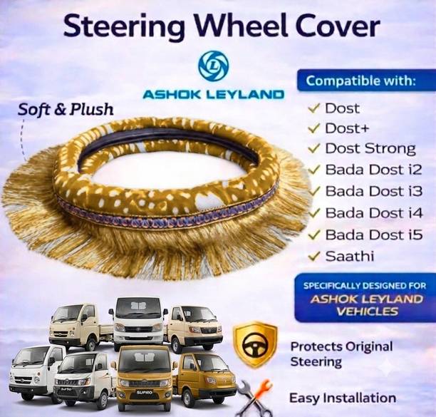 SALESFASHIONS Steering Cover For Ashok Leyland, Honda, Mahindra, Mahindra Reva, Maruti, Sonalika, Tata, Universal For Car 1 Series, 2 Series, 3 Series, 4 Series, 5 Series, 6 Series, 7 Series