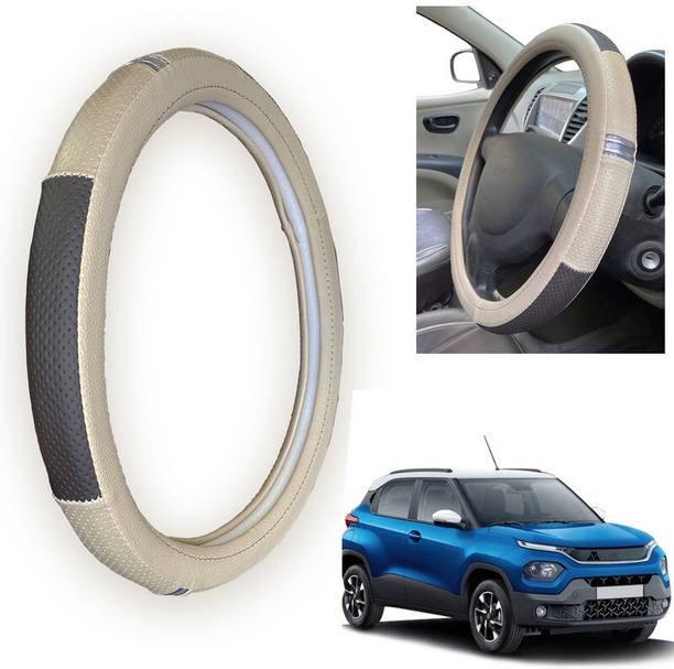 PEEPS STORE Steering Cover For Tata NA