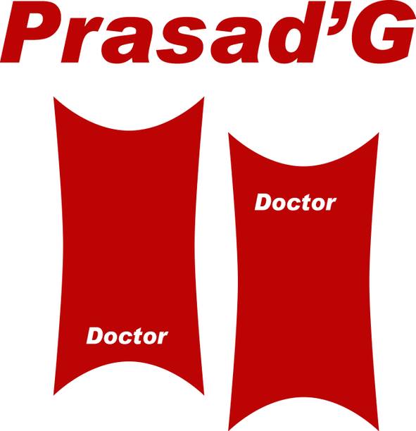 PrasadG Emblem for Skateboard