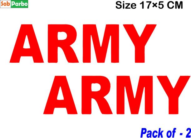 सोब पारबो स्टीकर एंड डीकल स्टीकर विंडशील्ड के लिए