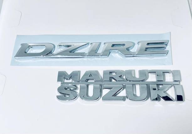 autoflix Emblem for Car