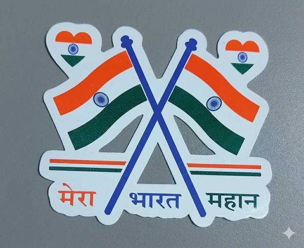 A1GRAPHIX Sticker & Decal for Car & Bike