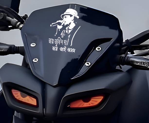 DESIGNZONE Sticker & Decal for Bike