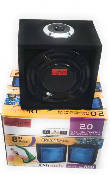 Biggtone Dual Speaker Box Set | High Bass Wooden Cabinet Speakers Woofer Speaker Set | Heavy Bass Wooden Sound Box for Amplifier & Party Use Subwoofer