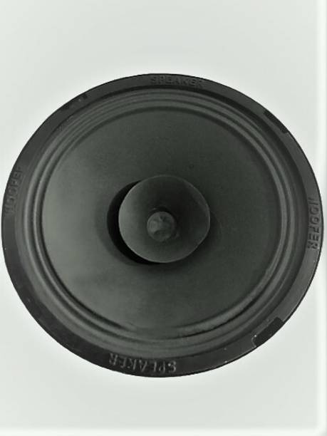KAXTANG 8 inch subwoofer speaker 4ohm 50w HI-FI Speaker Sound Bass Subwoofer (Powered , RMS Power: 50 W) Subwoofer