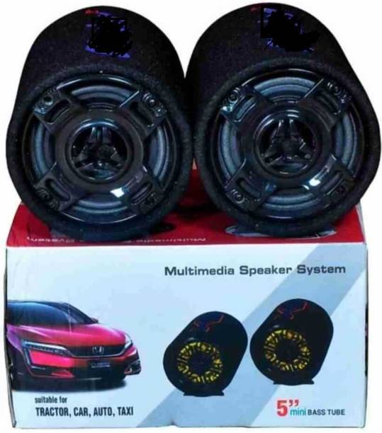 CARSHADE car Stereo Tube For Auto, Taxi,Tractor, DVD, Amplifier Coaxial Car woofer speaker (500 W) Subwoofer