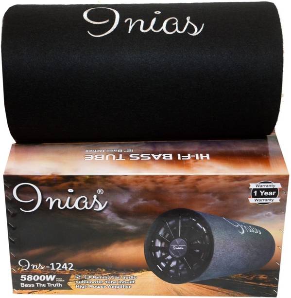 inias 5800W INIAS Subwoofer
