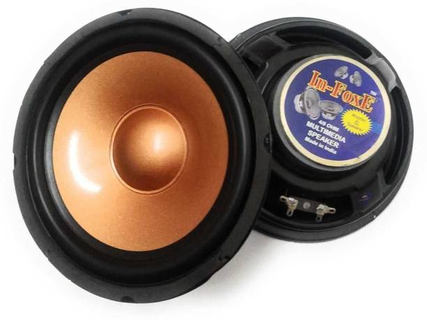 In-Foxe 8"Cooper color Car subwoofer speaker IN-FOXE 8"inch Car Woofer Audio Speaker Subwoofer