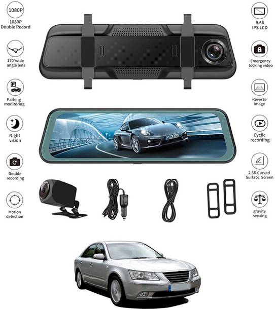 MATIES 9.66 inch Full Touch HD/Rearview/170 Degree Angle/G-Sensor/Recording Screen-71 Black LED