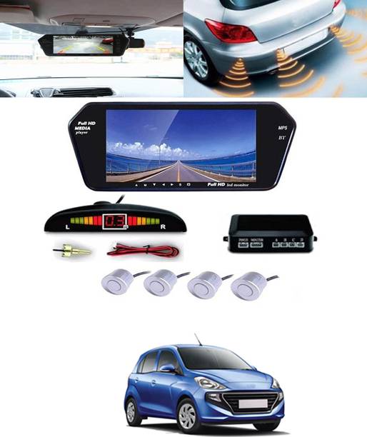 MATIES Universal 7inch BT Screen With Silver Sensor For Car-236 Silver LCD