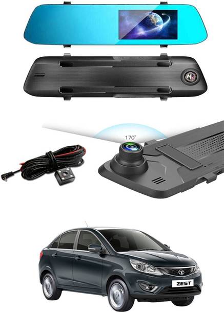 MSNP 5inch Dual Lens HP1080p Car DVR DashCam Video Recorder Universal For Car 331 Black LCD